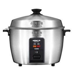 【ZUSHIANG 日象】電動咖啡研磨隨行杯  ZOEG-S0701 歷史價格詳細信息