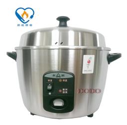 永新牌11人份全不鏽鋼電鍋YS-101S/MIT台灣製造/節能18%CP值優於XX牌電鍋 歷史價格詳細信息