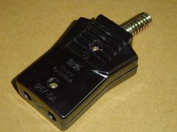 【10人份】台熱牌 機械式 電子鍋 10人份 T-777 電鍋 飯鍋 可超取 歷史價格詳細信息