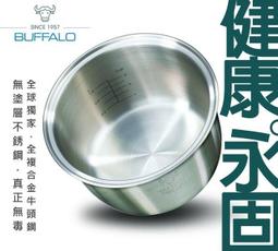 不銹鋼婦洗器 免治沖洗器 洗屁股神器 沖洗器噴頭 廁所沖洗器 洗廁所噴頭 強力噴槍 馬桶噴水器 630-TF150G 歷史價格詳細信息