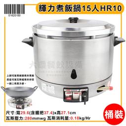 鍋爐大塊219四爪爐排片豐達四爪爐排片多少錢一片 歷史價格詳細信息