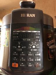 HERAN禾聯 智慧微電腦球形鍋釜電子壓力鍋 HPC-11S1 歷史價格詳細信息