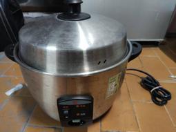 晶工 JK-7650 4.6L電動熱水瓶 歷史價格詳細信息