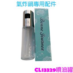 氣炸鍋專用清潔劑 天然檸檬油清潔泡泡 衣麗亮白 純天然 洗碗精 椰子油 檸檬油 清潔劑 除油劑 泡沫型 歷史價格詳細信息