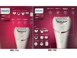 新款4合1乾多功能剃毛器套裝 電動鼻毛器 修鬢角 眉毛刀 歷史價格詳細信息