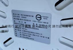 二手 PHILIPS 飛利浦 電池式+充電式 (HX3216) 電動牙刷 sonicare 歷史價格詳細信息