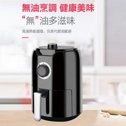 【Kolin歌林健康管理藍芽體脂計】【AB975】 歷史價格詳細信息