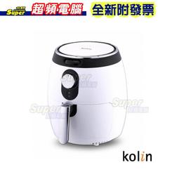 《附發票》歌林PD  TYPE-C轉Linghtning傳輸線 BSMI認證 歷史價格詳細信息