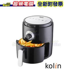 《附發票》歌林PD  TYPE-C轉Linghtning傳輸線 BSMI認證 歷史價格詳細信息