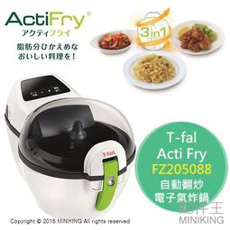 acti gopro1291011收納包gopro7保護包大疆運動相機收納包osmo 歷史價格詳細信息