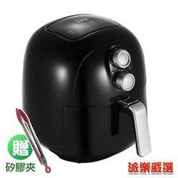 大家源 1.5公升極萃果汁機 TCY-673601 歷史價格詳細信息