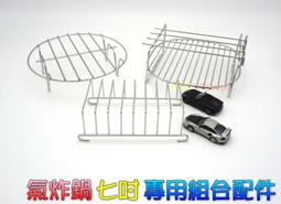 【絕對現貨⌛快速出貨】保暖手套 手套 全指手套 觸控手套 造型手套 針織手套 毛線手套 大人款手套 防寒手套 冬季手套 歷史價格詳細信息