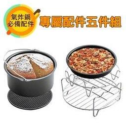 派樂勳風Day Plus手持式電動攪拌機 HF-C322 點心蛋糕DIY製作6段變速2種不鏽鋼攪拌頭+贈PP調理刮刀 歷史價格詳細信息