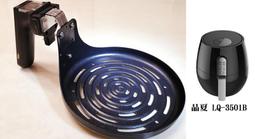 抗疫好幫手 眼鏡款高清防霧隔離面罩 透明面罩 防疫面罩 歷史價格詳細信息