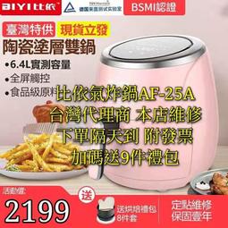 【免運】臺灣 4K超高清5G投影機 傢用投影儀 智能投影機 無線投影機 便攜式投影儀 傢庭影院 高清無線投影一體機 歷史價格詳細信息
