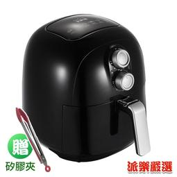 大航海家 4 PC中文版 歷史價格詳細信息