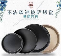 **迦南五金**金稻 電動 吸黑頭儀器 毛孔 清潔 家用 臉部 去粉刺 黑頭導出 美容儀 歷史價格詳細信息