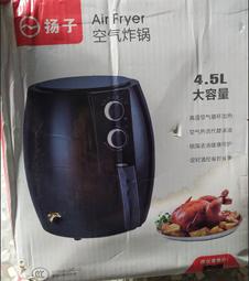 ~新品~Kentiger HY118 2.1聲道擴大機 藍芽版車用/家用擴大機 USB/SD/MP3~現貨~ 歷史價格詳細信息