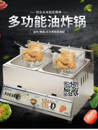 麻辣燙串串桌專用鍋地攤麻辣燙托盤網紅同款辣椒槽托盤定制 歷史價格詳細信息