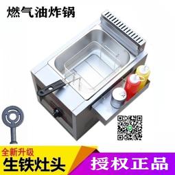 單缸小型四輪拖拉機 小型四輪耕地機 60馬力耕地四輪拖拉機 歷史價格詳細信息