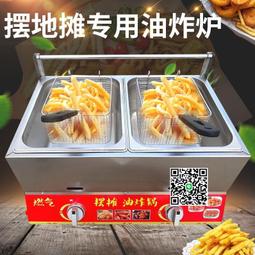 德國進口HAD戶外運動小圓帽男女款速乾排汗瓜皮帽跑步帽潮無簷帽 歷史價格詳細信息