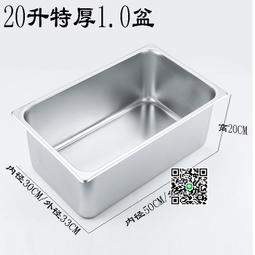 加厚廣東鋼材批發鍍鋅Q235B角鋼不等邊角鐵幕墻黑鐵三角鐵可定做加工 歷史價格詳細信息