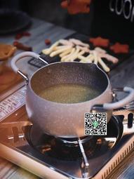 油炸鍋家用專用304不銹鋼燃氣炸炸鍋省油加高小深鍋多功能炸炸壺 歷史價格詳細信息