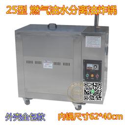 混合併離網逆變器10.2kw 中亞非洲 on/off hybrid 歷史價格詳細信息