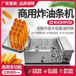 鍋爐爐排單根爐條 鍋爐配件加重2米單根爐條 耐高溫鍋爐爐橋 歷史價格詳細信息