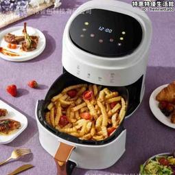 智能新款8口充電器10W無線快充手機適配器AC插座數顯屏多口充電座 歷史價格詳細信息