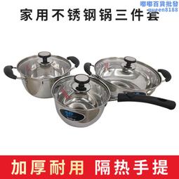 新款家用失眠儀幫助睡眠秒睡頭部EMS微電流智能睡眠儀快速入眠 歷史價格詳細信息