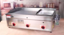 燃氣扒爐油炸鍋手抓餅壹體機器擺攤商用鐵板烤冷面不銹鋼組合神器 歷史價格詳細信息