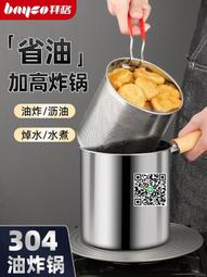 小型內燃鋼軌打磨機 手提式內燃磨削機nm-180b 歷史價格詳細信息