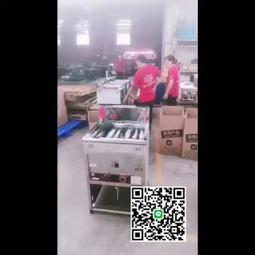 豹鼎臺式雙杠控溫燃氣炸爐炸串雞排機商用液化氣炸雞爐擺攤油條機 歷史價格詳細信息