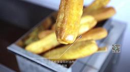 商用大容量立式油炸鍋煤氣恒溫擺攤油條機燃氣炸爐炸雞排炸串薯條 歷史價格詳細信息