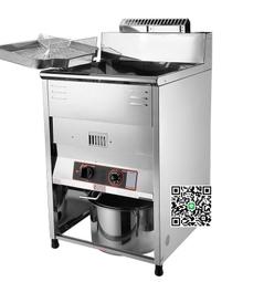 商用大容量立式油炸鍋恒溫擺攤油條機天燃氣炸爐炸串薯條雞排機器 歷史價格詳細信息