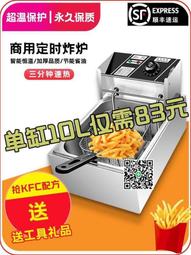 鍋爐爐條鑄鐵爐條燒柴燃煤鍋爐爐排爐橋銷售 歷史價格詳細信息