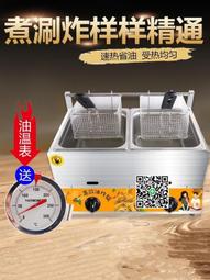 擺攤 歷史價格詳細信息