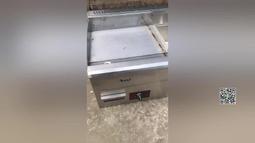 商用燃氣油炸鍋烤鵪鶉蛋串機油炸鍋油炸機鳥蛋爐雞蛋漢堡機移動位 歷史價格詳細信息