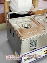 燃氣商用油炸鍋炸油條炸雞炸串大容量單雙缸擺攤用炸爐煤氣油炸機 歷史價格詳細信息