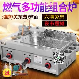 嘉佰達7串保護板18650組24V同口10A-25A太陽能過充過放BMS 歷史價格詳細信息