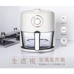透明氣　炸鍋 熱空氣爐 透明可視 氣　炸鍋 大容量氣　炸鍋 電炸鍋 空氣　炸鍋 17L大容量 歷史價格詳細信息