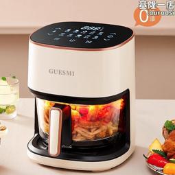 新款空家用大容量可視無油電炸鍋多功能智能薯條機 歷史價格詳細信息