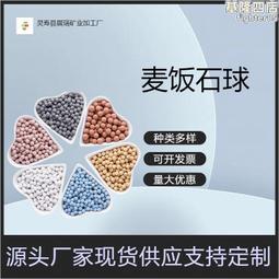 電氣石陶瓷加熱捲髮棒 自動旋轉捲髮棒新品大捲髮燙髮器 歷史價格詳細信息