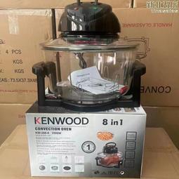 光波爐空多功能大容量20l可視薯條機家用電炸鍋 歷史價格詳細信息