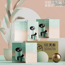 8001天然星月菩提子念珠手珠天然硃砂手串8mm桶型藏式星月菩提子海南星月菩提祥雲款 歷史價格詳細信息