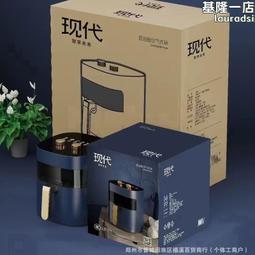 bd-008可視空家用大容量空多功能禮品 歷史價格詳細信息