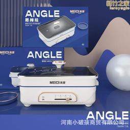 7升大容量高低爐蠟療機脫毛巴拿芬蠟療機雙爐調溫熔蠟融蠟機加熱 歷史價格詳細信息