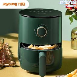 空kl30-vf182家用3升電炸鍋全自動薯條機電烤箱空氣炸 歷史價格詳細信息