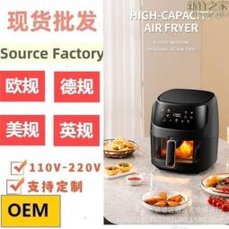 無油煙輕鬆煮~(料理書) 歷史價格詳細信息